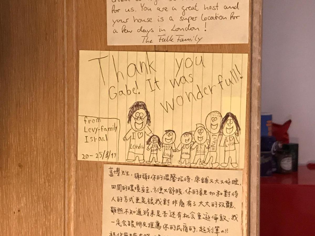 가베스 룸스 인 센트럴 런던 아파트 외부 사진