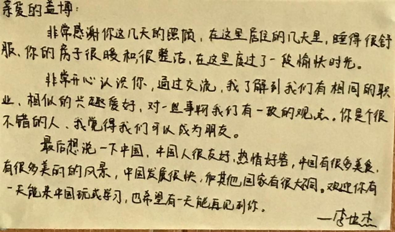 가베스 룸스 인 센트럴 런던 아파트 외부 사진
